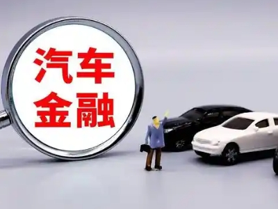 日照押车贷款不是本人可以么?