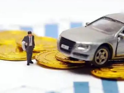 日照车辆抵押贷款的三种常见贷款方式，你了解多少？