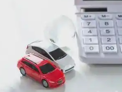 日照汽车抵押贷款应该考虑的因素有哪些？